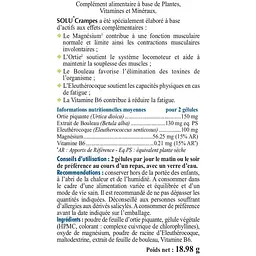 Комплекс Nutriexpert Солюкрампс 60 капсул - мініатюра 2