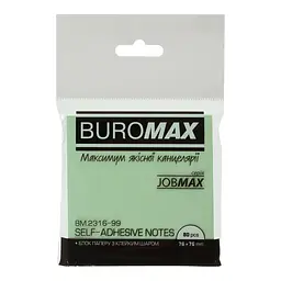 Блок паперу з клейким шаром, 76х76 см, 80 аркушів, мікс JOBMAX BM.2316-99 Buromax - мініатюра 2