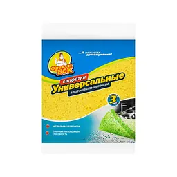 Серветки вологопоглинаючі Фрекен Бок універсальні, 3 шт.