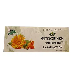 Ректально-вагінальні фітосупозиторії Фітор Фіторія з екстрактом календули 10 шт