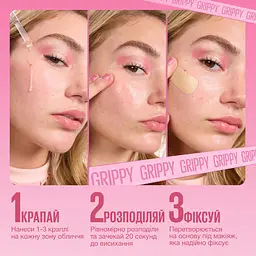 Праймер-сироватка для обличчя Maybelline New York Grippy для фіксації макіяжу 30 мл - мініатюра 6