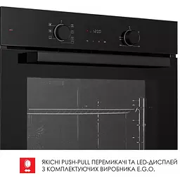 Духова шафа Weilor FDO6F71BK - мініатюра 7