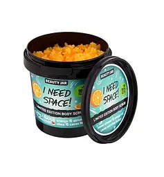 Скраб для тіла I need space Beauty Jar 200 г - мініатюра 2