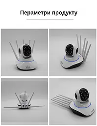 IP-камера поворотна XON SmartCam Wi-Fi 1080P (QTWEW21VW 4903) Біла - мініатюра 5
