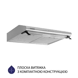 Витяжка плоска Minola HPL 615 I - мініатюра 2