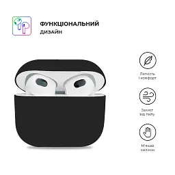 Чохол для навушників Armorstandart Ultrathin Silicone Case для Apple AirPods 3 Black (ARM60297) - мініатюра 2