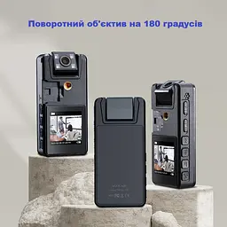 Нагрудна боді-камера Boblov A39 з дисплеєм 1.54 дюйма нічний запис датчик руху акумулятор 3000 мАгод - мініатюра 3