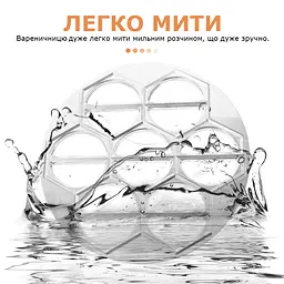 Металева вареничниця (форма для швидкого ліплення вареників) Ø26 см Харків, ХЕАЗ 81684 - мініатюра 10