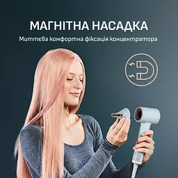 Фен Rowenta HY5N10E0 (7248627) - мініатюра 4