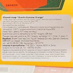 Лікер Grant's Summer Orange 35% 0.7 л - мініатюра 3