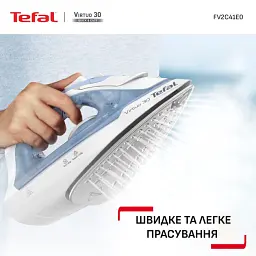 Праска Tefal Virtuo 30 FV2C42E0 - мініатюра 3