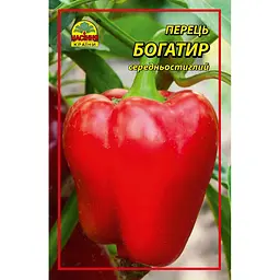 Насіння перцю Богатир 0,3 г (Насіння країни)