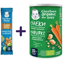 Набор: фруктово-злаковый батончик Gerber Яблоко и виноград 25 г + пшенично-овсяные снеки Gerber Organic с морковью и апельсинами 35 г