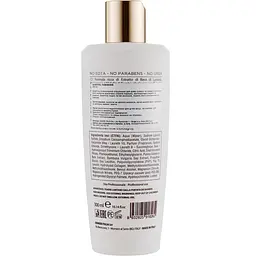 Шампунь Миттєве відновлення Emmebi Italia Beauty Experience Nutry Care Shampoo 300 мл - мініатюра 2