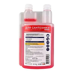 Концентрат для сантехніки Dez-3(1.10 кг (Д) PC100705 - мініатюра 3