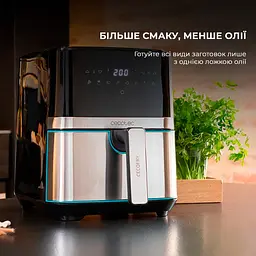 Мультипіч Cecotec Cecofry Full Inox 5500 Pro Acc Kit (CCTC-03317) - мініатюра 10