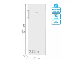 Морозильна камера Prime Technics FS 1713 M - мініатюра 3
