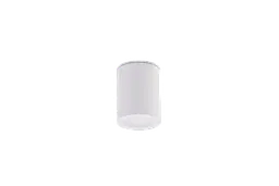 Вуличний світильник AZzardo AZ4217 Papiko Ip65 Wh