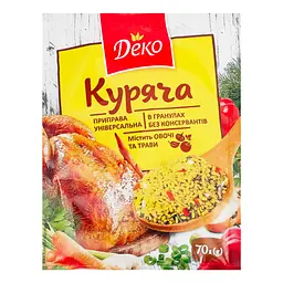 Приправа Деко куряча універсальна в гранулах 70 г (719260) - мініатюра 2