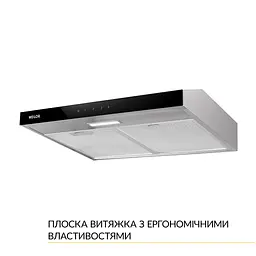 Витяжка плоска WEILOR WPL 6092 I - мініатюра 3