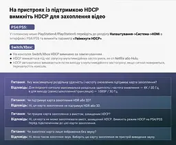 Зовнішня карта відеозахоплення UGREEN CM489 відеограбер з HDMI на USB-A або USB-C захоплення до 1080p 30 Гц вхід до 4K 60 Гц (4:2:0) або 4K 30 Гц (4:4:4) з одночасним захопленням звуку без наскрізного HDMI-виходу без підтримки HDCP HDR і 3D для OBS Studio та XSplit без встановлення драйверів живлення від USB без окремого блока живлення алюмінієвий корпус для відведення тепла вбудований кабель 0,15 м космічний сірий (40189) - мініатюра 10