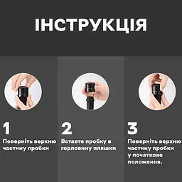 Вакуумна пробка для вина Semi Wine Stopper, Black - мініатюра 8