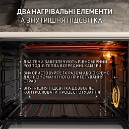 Електрична піч Perfelli SIERRA 37 IVORY - мініатюра 4