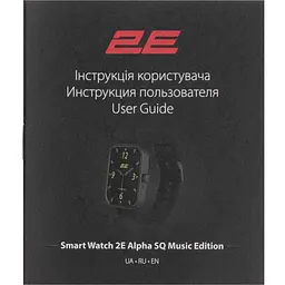 Смарт-годинник 2E Alpha SQ Music Edition AMOLED, BT 5.2, Чорний - мініатюра 9