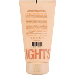 Зволожувальний крем-гель для тіла Mr.Scrubber Skin Delights Salted Caramel 150 мл (1899) - мініатюра 3