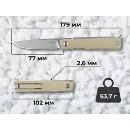 Ніж складаний Ruike D712-T 77 мм 8Cr13MoV G10 білий - мініатюра 8