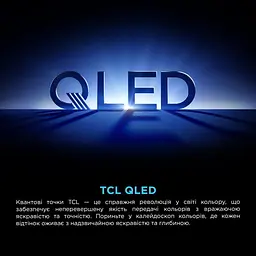 Телевізор TCL 65P8K - мініатюра 7