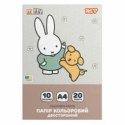 Папір кольор. А4 двостор. 20арк./10кольор. Miffy №955495/Yes