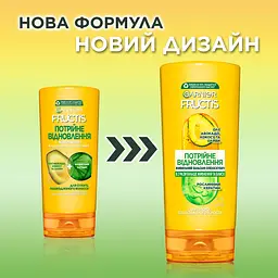 Бальзам-ополіскувач Garnier Fructis Потрійне Відновлення для пошкодженого і ослабленого волосся 200 мл - мініатюра 3