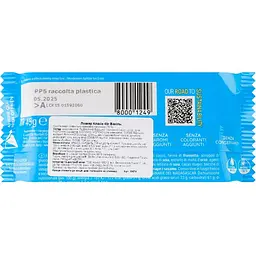 Вафлі Loacker Classic Vanilla 45 г - мініатюра 2