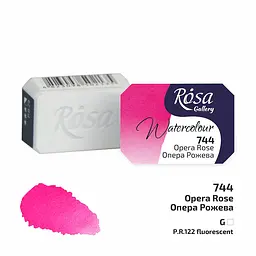 Фарба акварельна Опера Рожева (744) 2,5 мл ROSA Gallery (4823098516606) - мініатюра 2