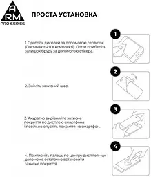 Захисне скло Armorstandart Full Glue Glass для Xiaomi Redmi 10С/Redmi 12C [ARM61297] Black [70851] - мініатюра 6