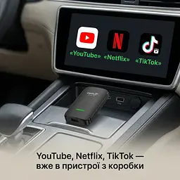 CarlinKit CP2A PRO YouTube, Netflix і TikTok на екрані авто, бездротовий адаптер CarPlay та Android Auto - мініатюра 4