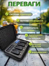 Набір сигналізаторів клювання 4 в 1 з пейджером - мініатюра 8