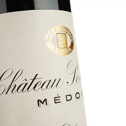 Вино Chateau Potensac Cru Bourgeois Exceptionnel Medoc AOC 2016 червоне сухе 0,75 л - мініатюра 3