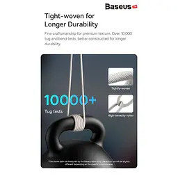 Кабель Baseus USB Type-C Dynamic Series Fast Charging Data cabel USB to Type-C 100W 2m White (CALD000702) - миниатюра 9