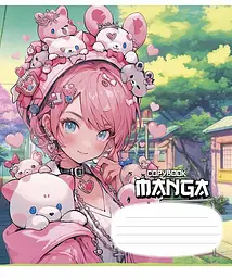 Зошит загальний Школярик Manga style у лінію 18 аркушів 25 шт. (018-3323L) - мініатюра 3