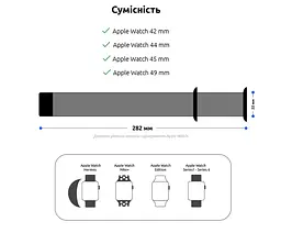 Силіконовий ремінець на смарт-годинник для Apple Watch 42,44,45,46,49 mm, Sport Band (3 Straps), pine green, зі зручною застібкою, для годинника епл вотч, спортивний, ArmorStandart (ARM56845) - мініатюра 4