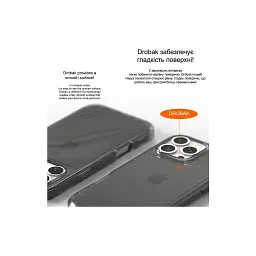 Чохол до мобільного телефона Drobak Acrylic Case with Airbag для Apple iPhone 15 (949405) - мініатюра 3