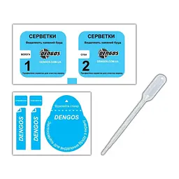 Скло захисне Dengos Full Glue Huawei P Smart 2021 black frame (TGFG-155) - мініатюра 2