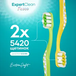 Зубна щітка Fesco Expert Clean жовта, салатова 2 шт. - мініатюра 3