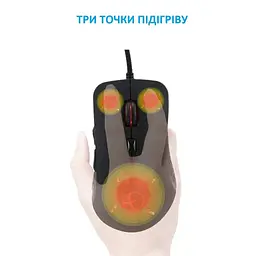 Миша ігрова з підігрівом руки 2400 dpi - мініатюра 2
