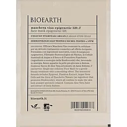 Маска для обличчя Bioearth Face Mask Epigenetic Lift 15 мл