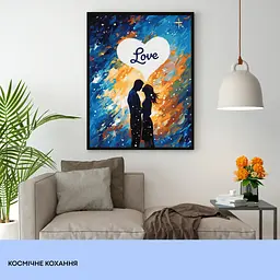 Набір для розпису по номерах "Космічне кохання" 40*50 см, IDEA2-GX47449, ТМ "99IDEAS" - мініатюра 3