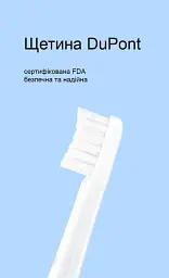 Насадки для електричної зубної щітки inFly Toothbrush Head for P50 P20A White 3 шт - мініатюра 4