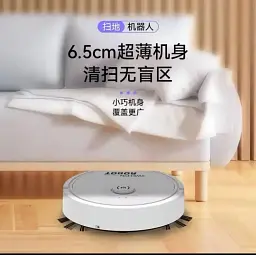 Робот-пилосос акумуляторний Grand Vacuum 8088 cleaner LY-541 для сухого прибирання - мініатюра 5